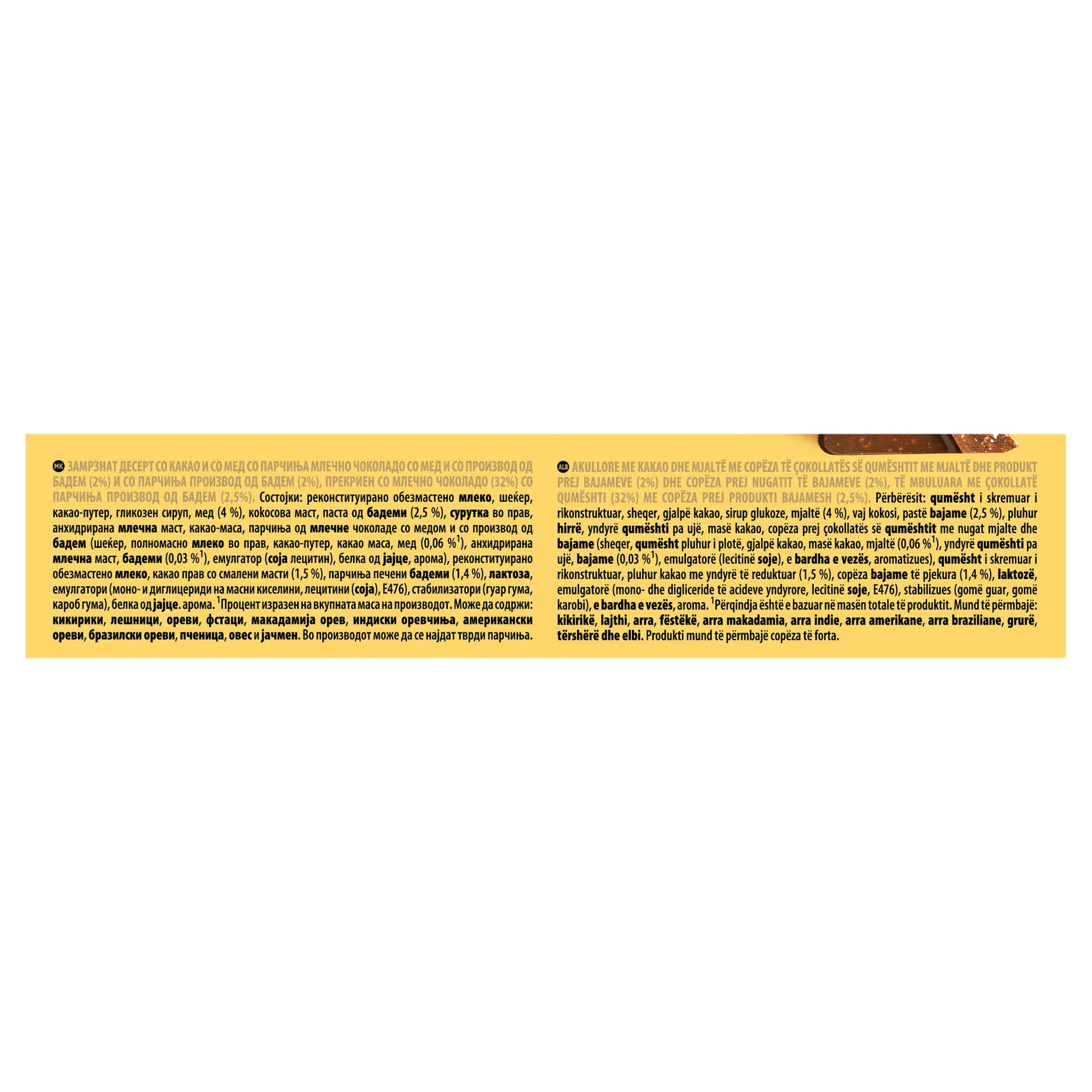 Bombon toblerone p3x90ml