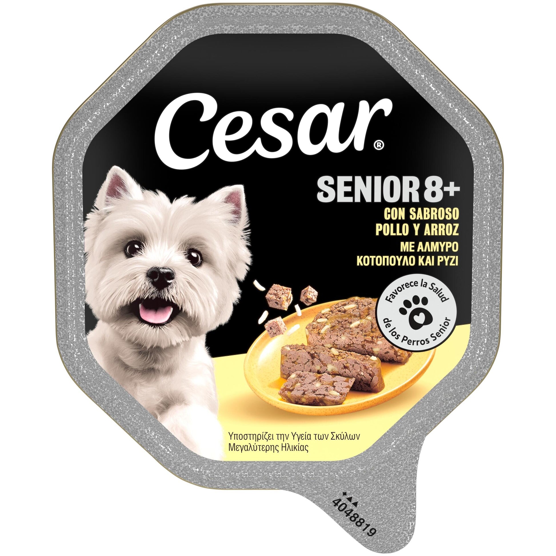 Comida húmeda perro pollo y arroz senior Cesar 150g