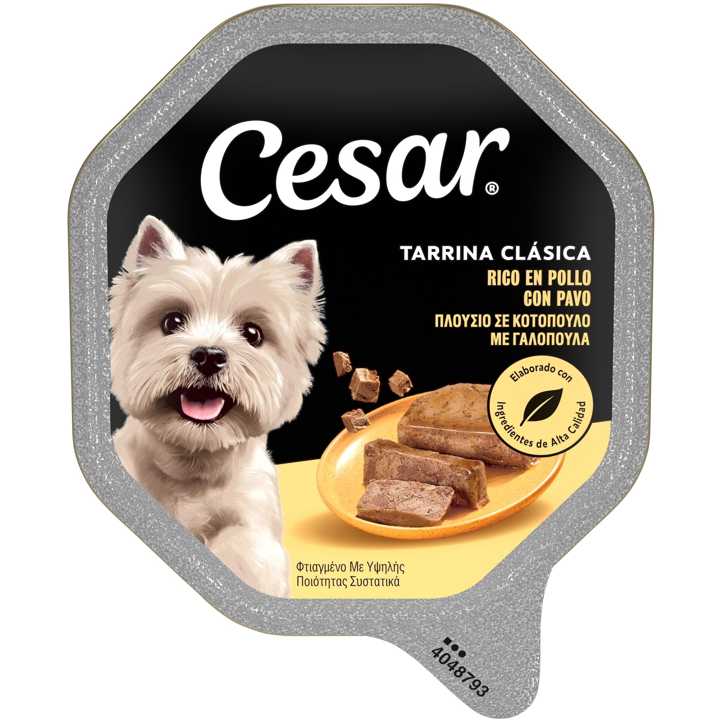 Comida húmeda perro paté pollo tarrina Cesar 150g