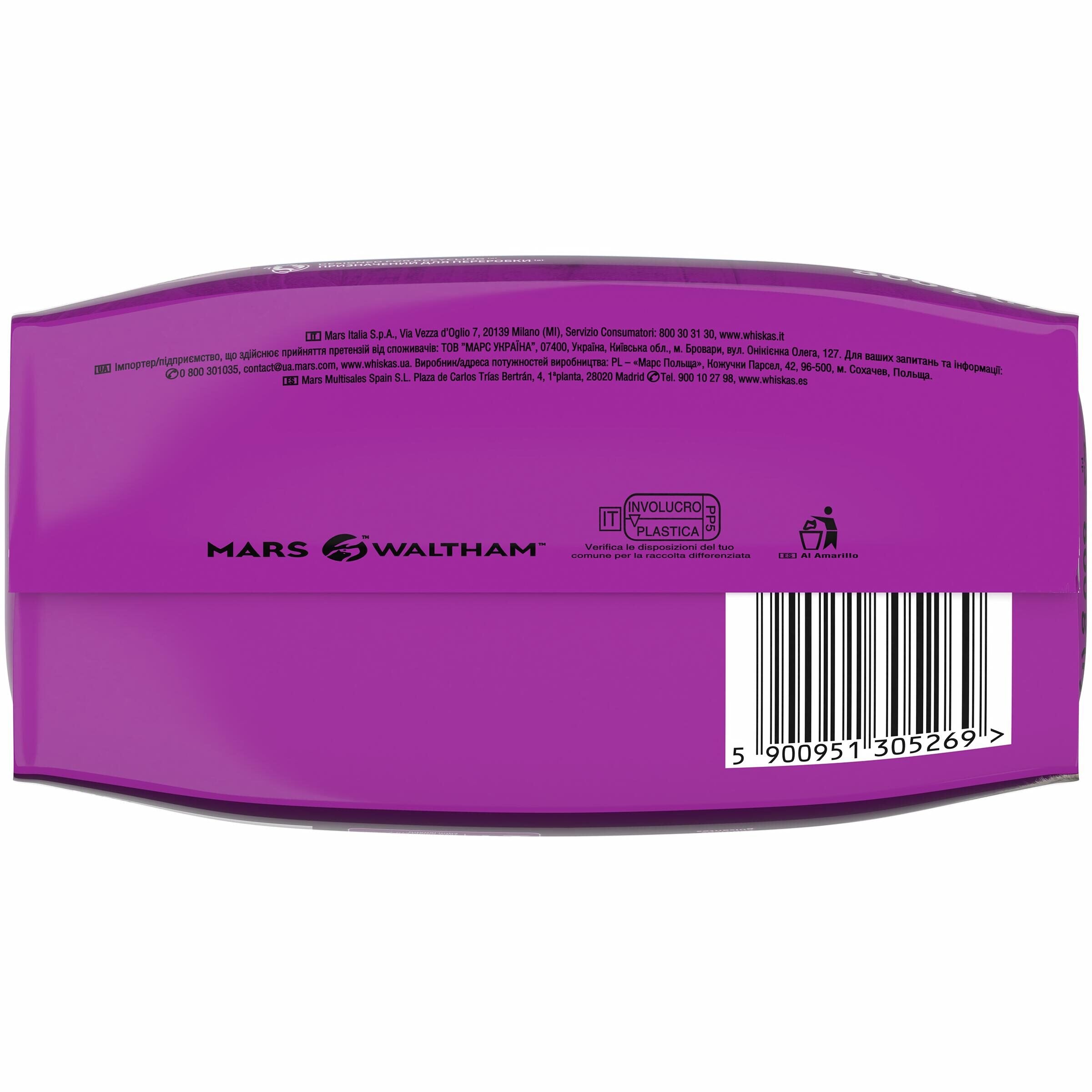 Comida seca gato pescado Whiskas 800g