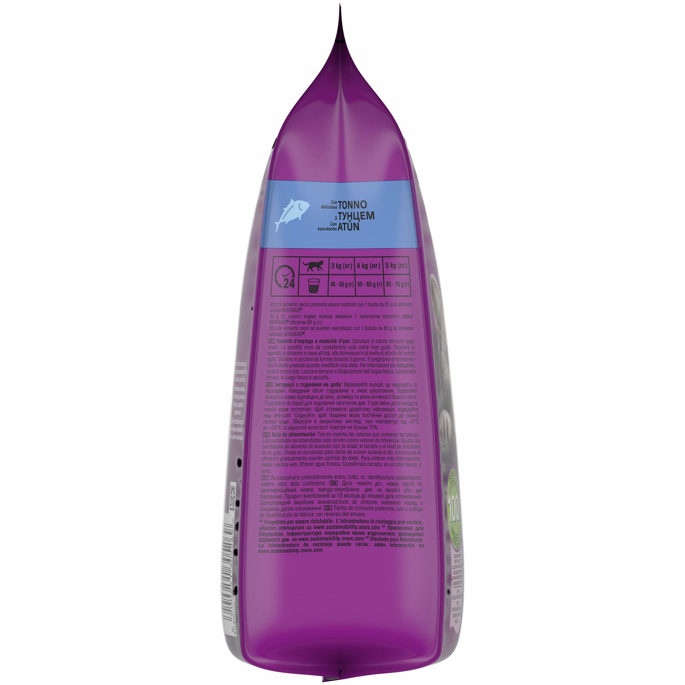 Comida seca gato pescado Whiskas 800g