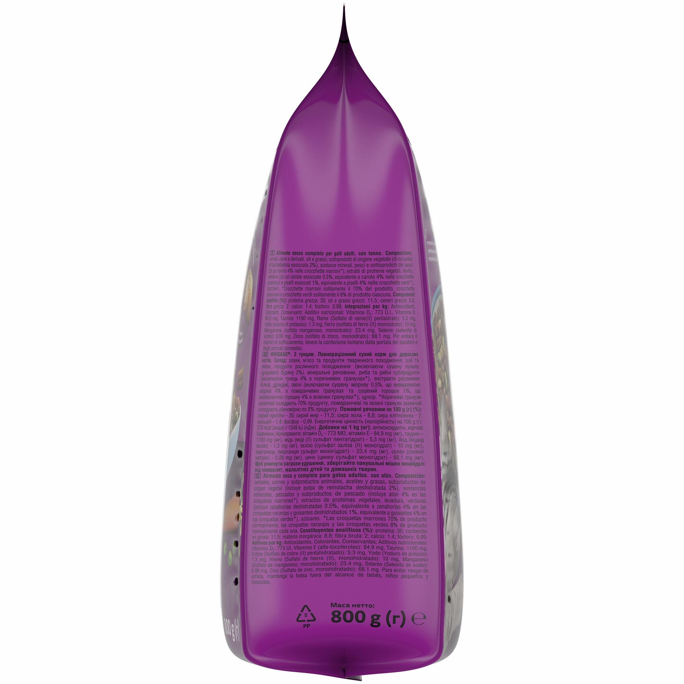 Comida seca gato pescado Whiskas 800g