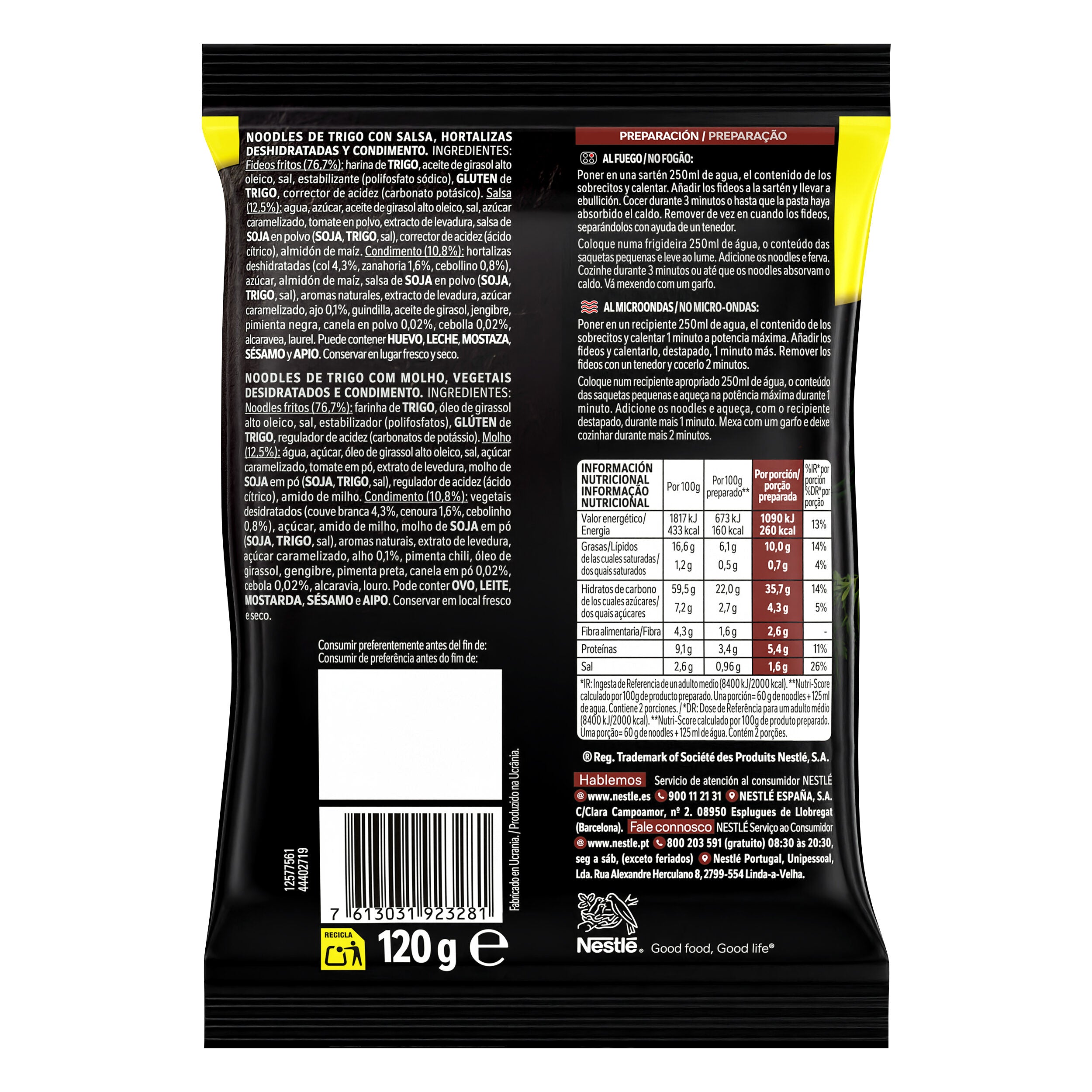 Pasta oriental yakisoba classic Maggi 120g
