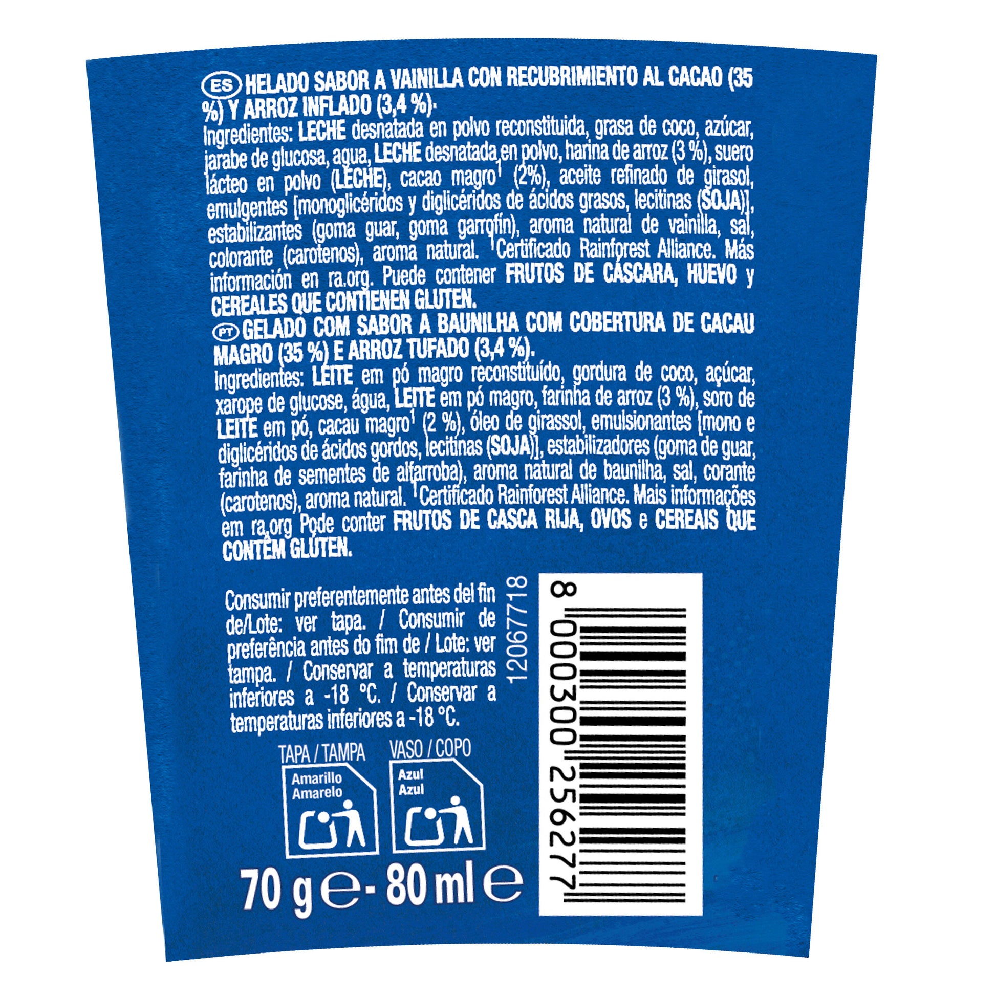 Pops crunch Maxibon 250ml