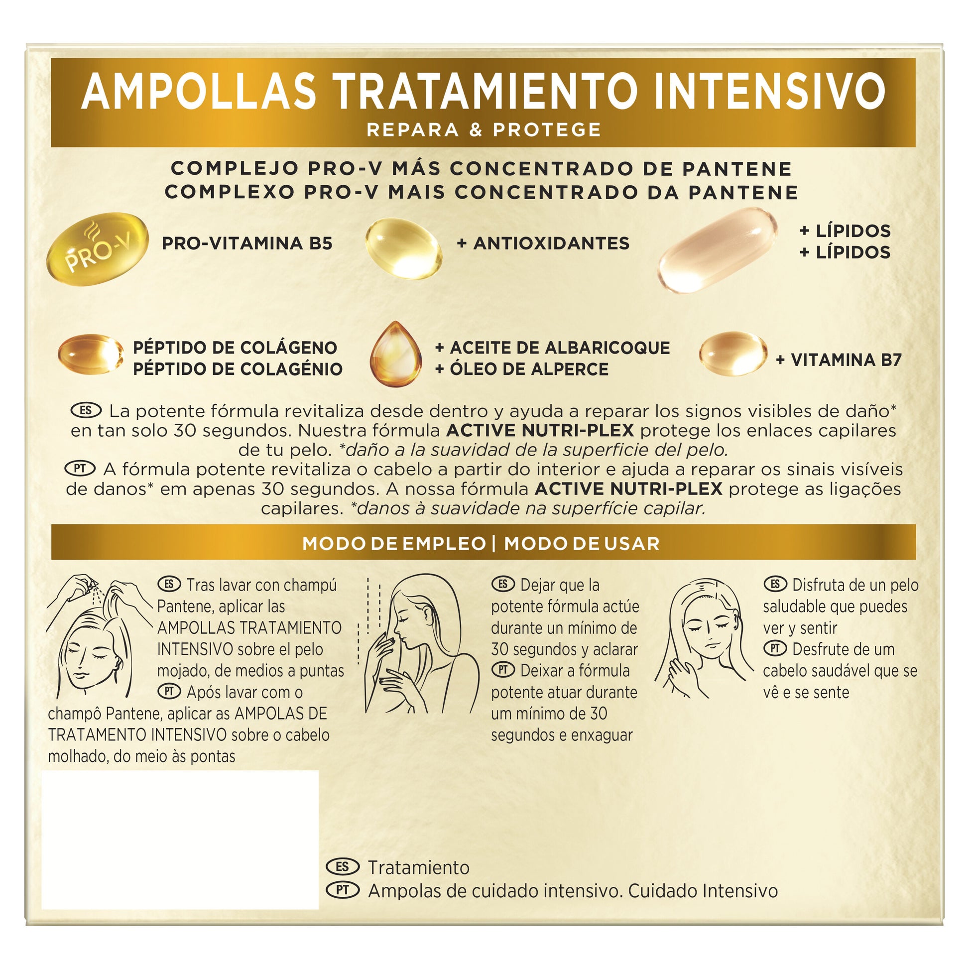 Ampollas rescate Pantene p3 15ml
