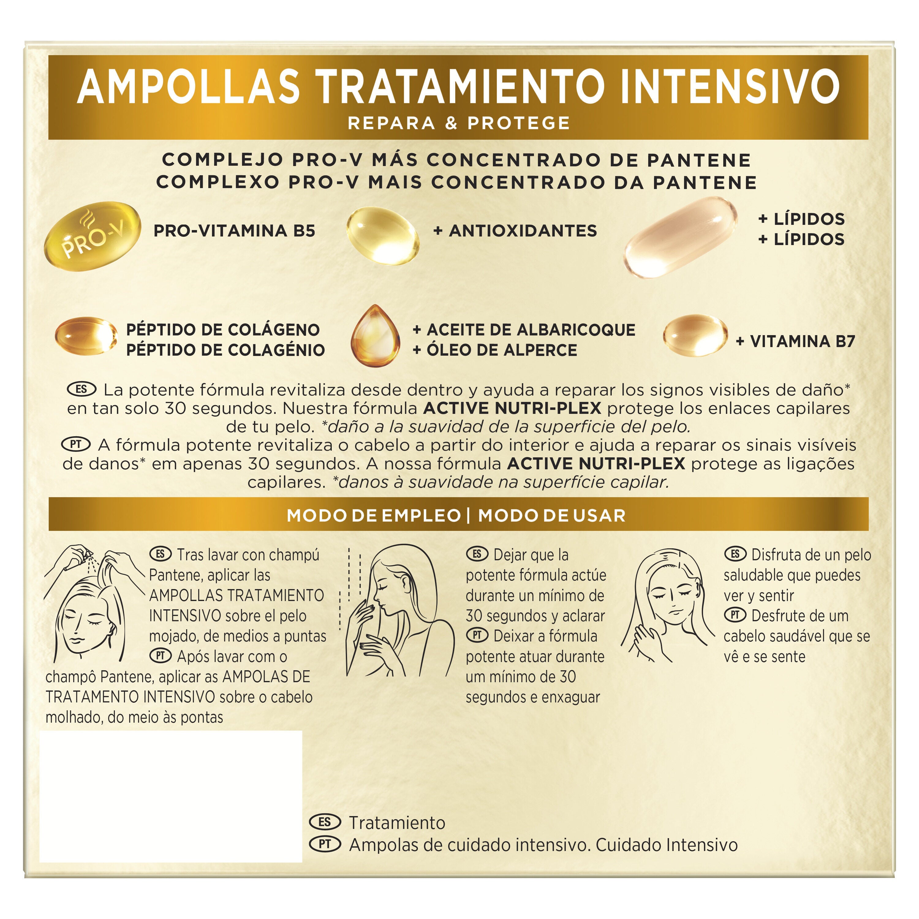 Ampollas rescate Pantene p3 15ml