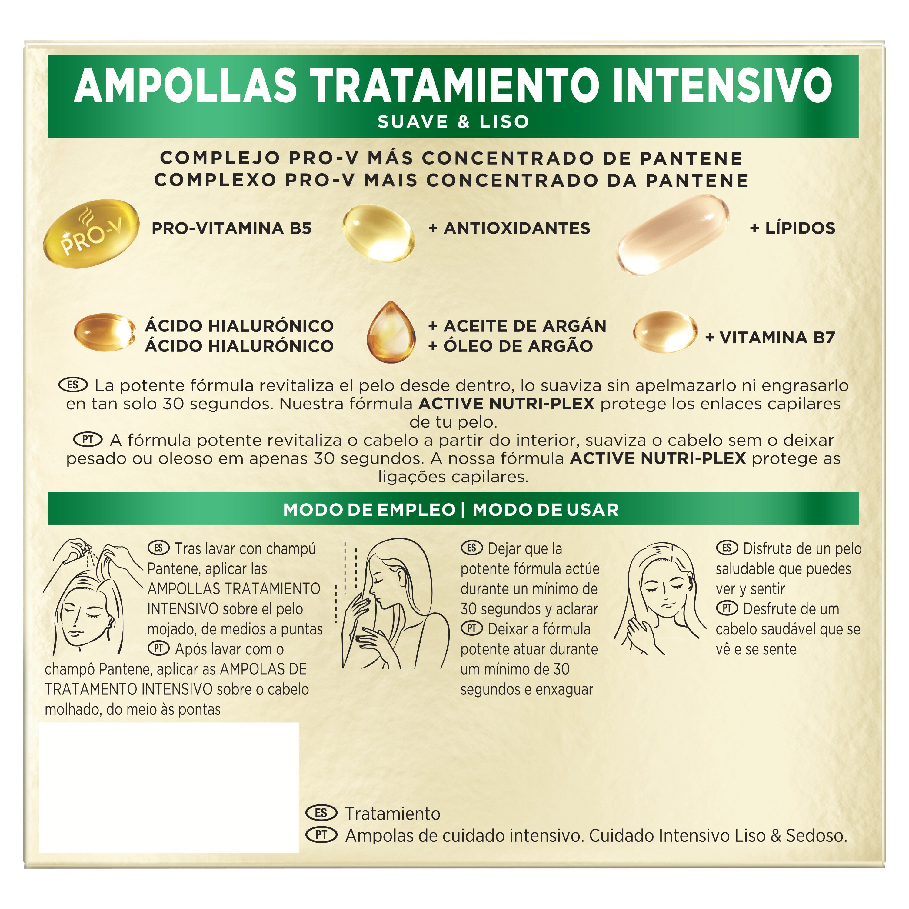 Ampollas suave y liso Pantene p3 45ml
