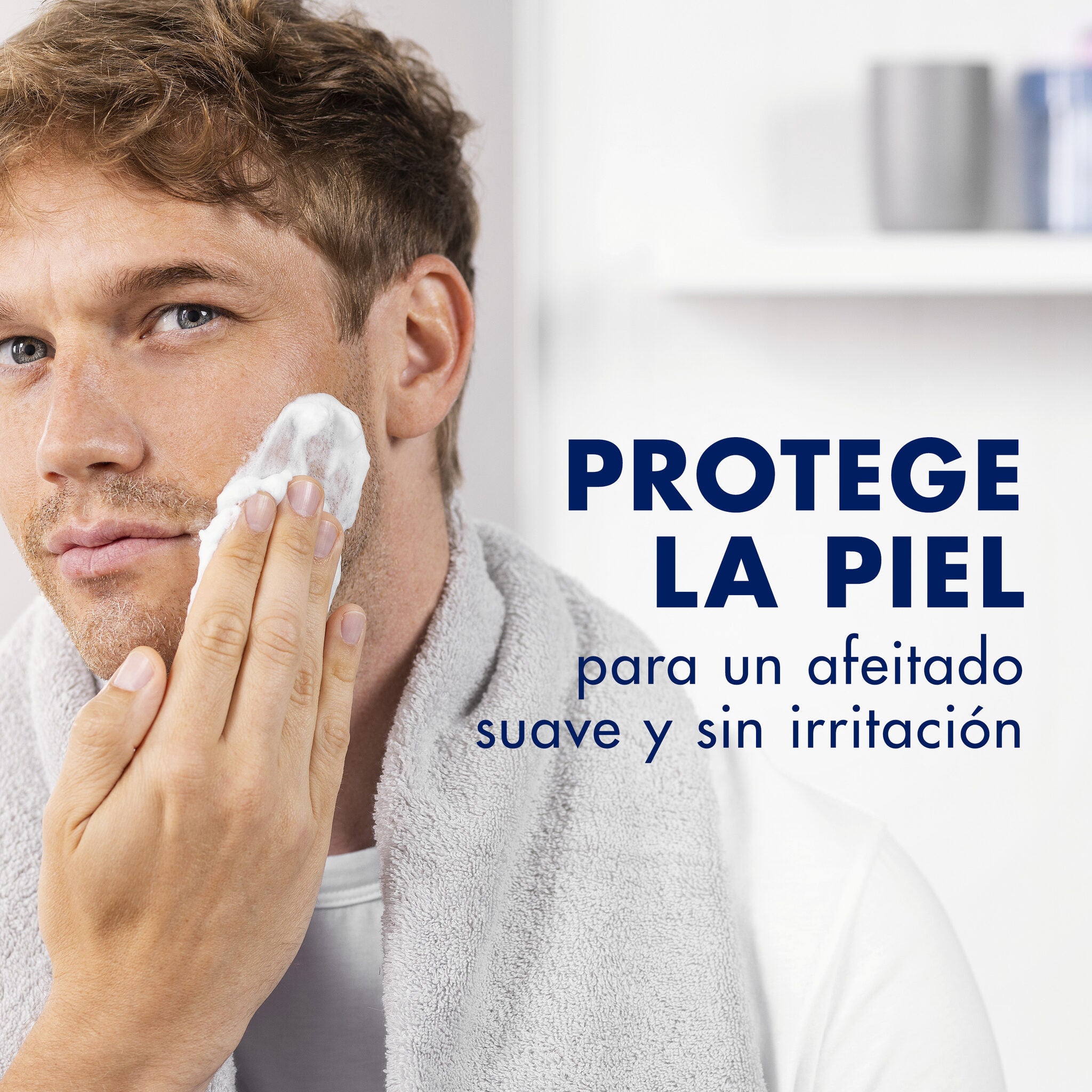 Espuma afeitar piel sensible Gillette series 200+50ml