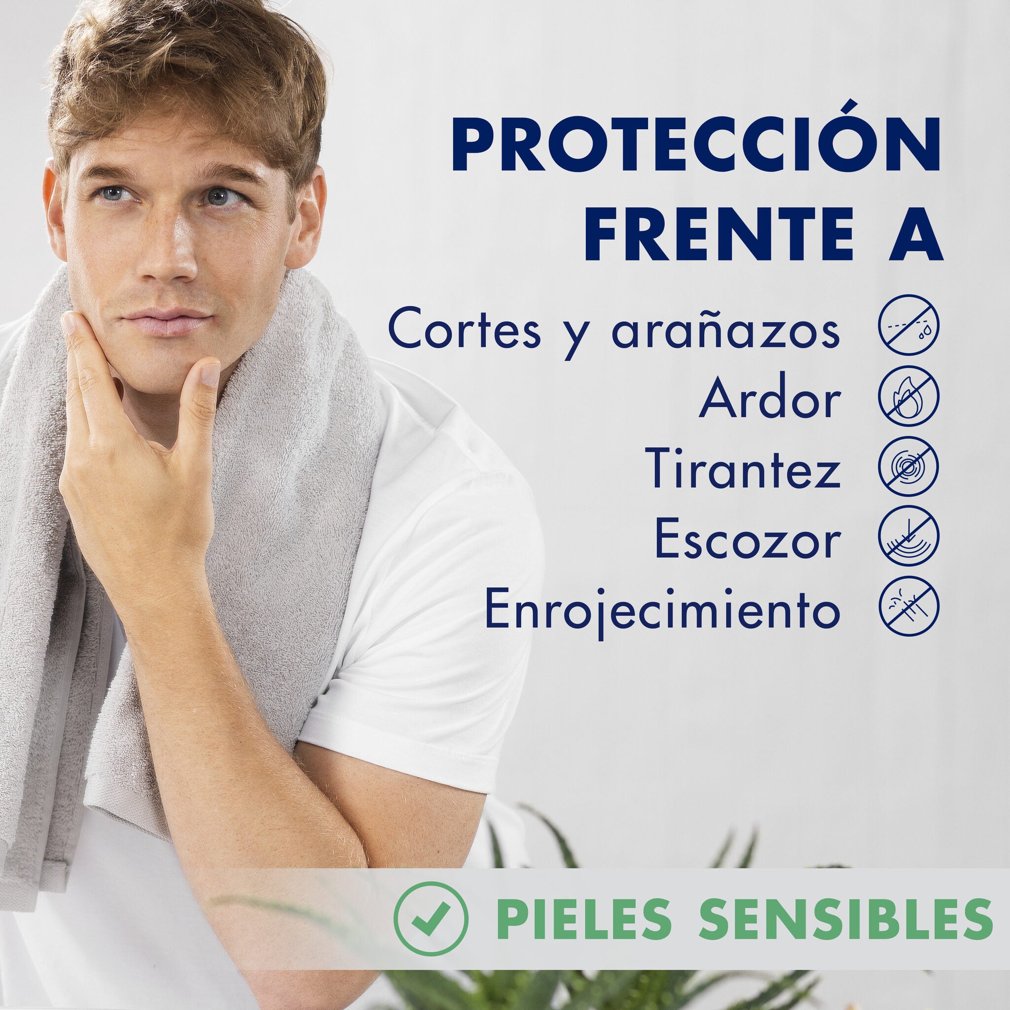 Espuma afeitar piel sensible Gillette series 200+50ml