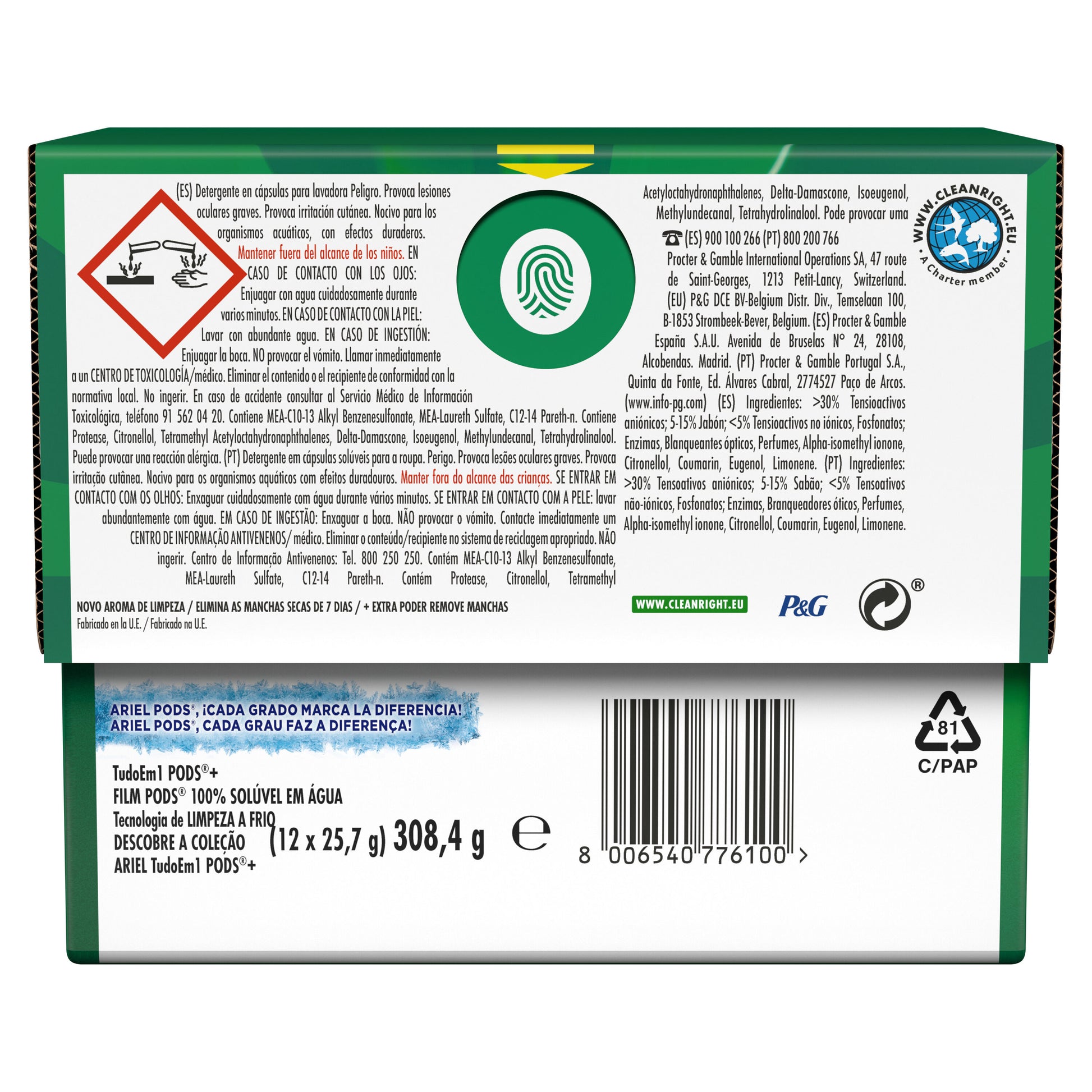 Detergente cápsulas oxi pods Airel 12d