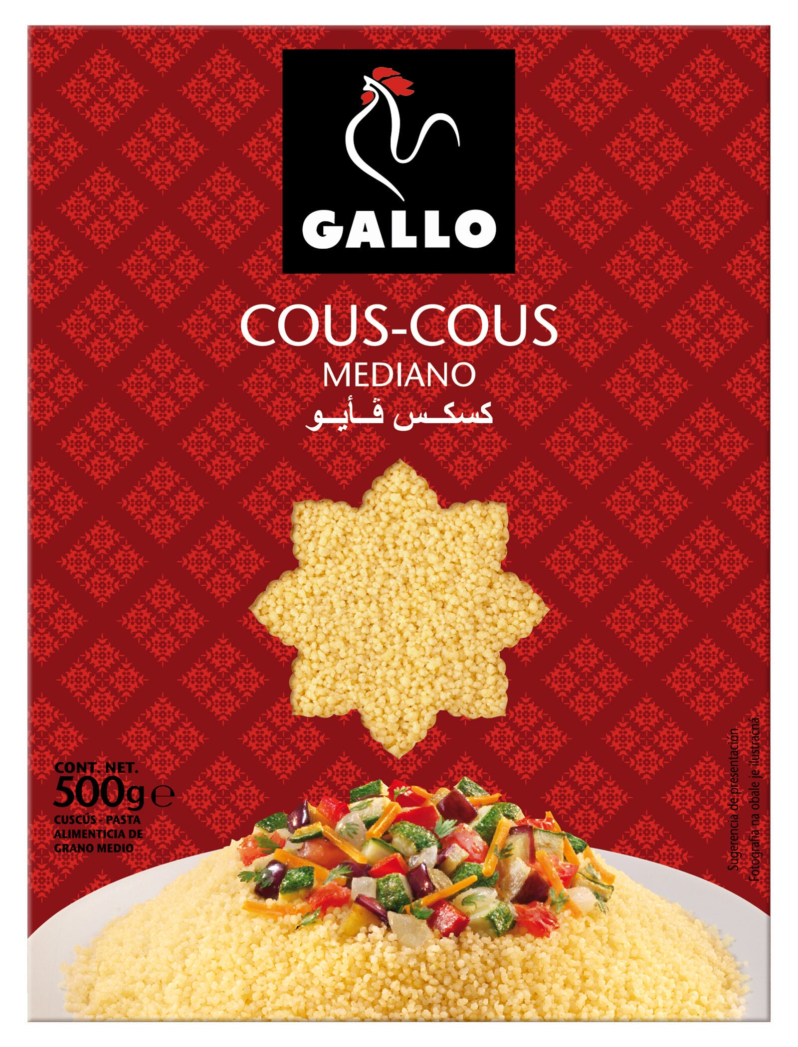 Cous cous  Gallo 500g