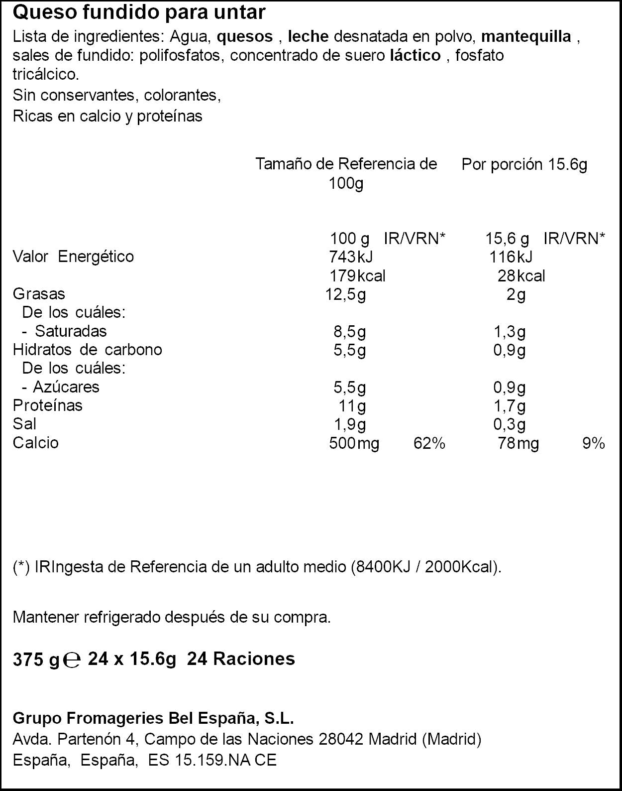 Queso porciones fundido La vaca que rie p24
