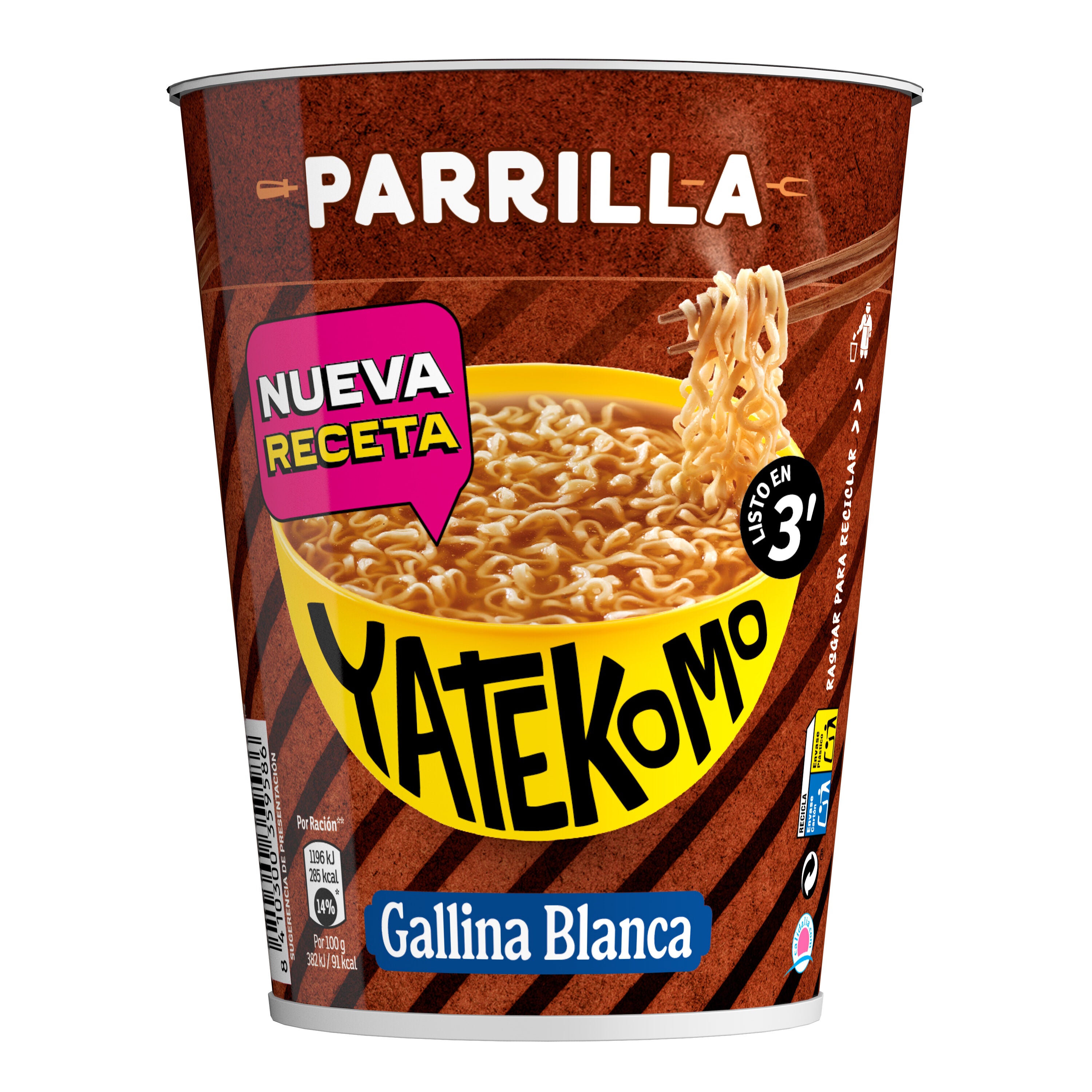 Fideos orientales parrila vaso Yatekomo yakisoba 79g