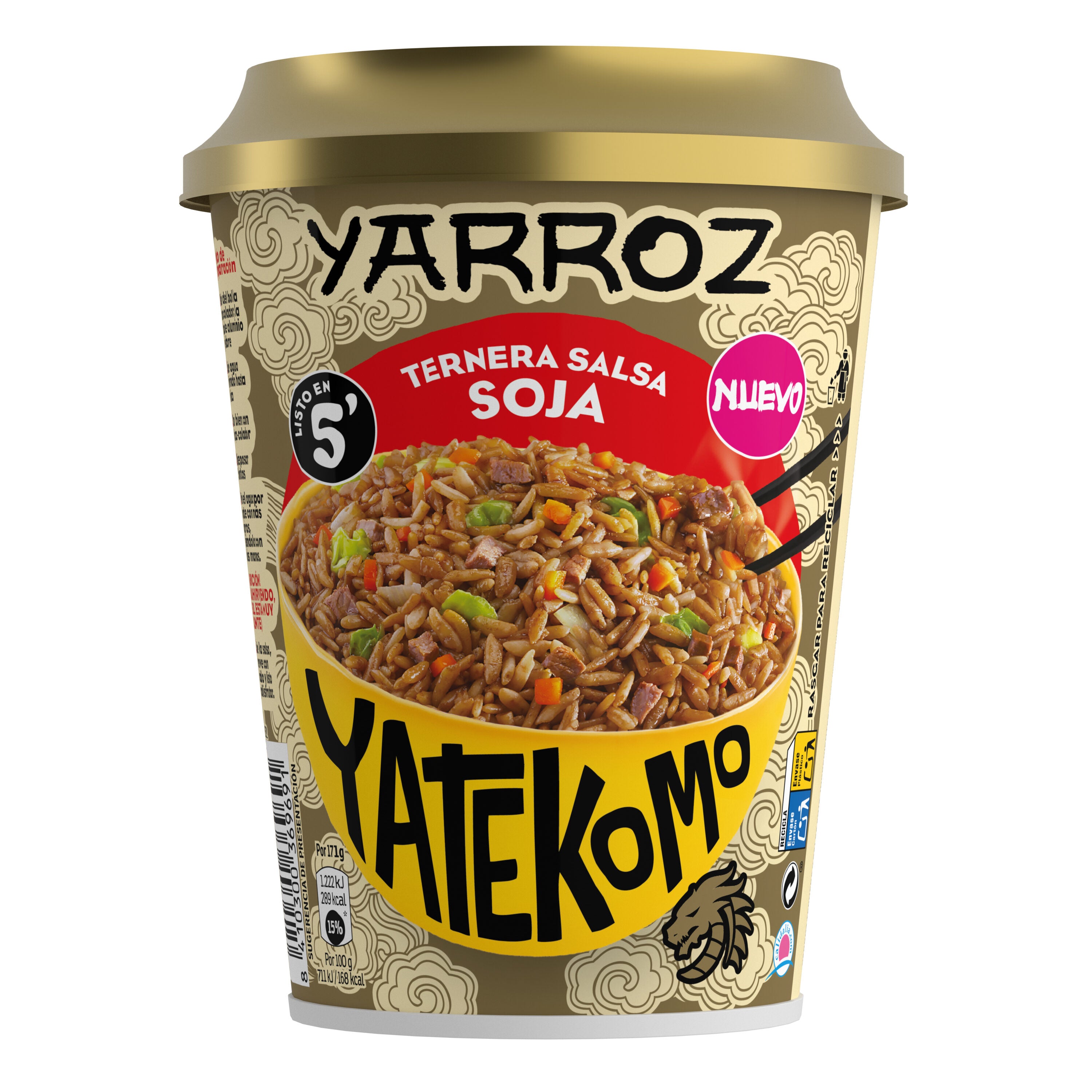 Yarroz ternera salsa soja Yatekomo 84g