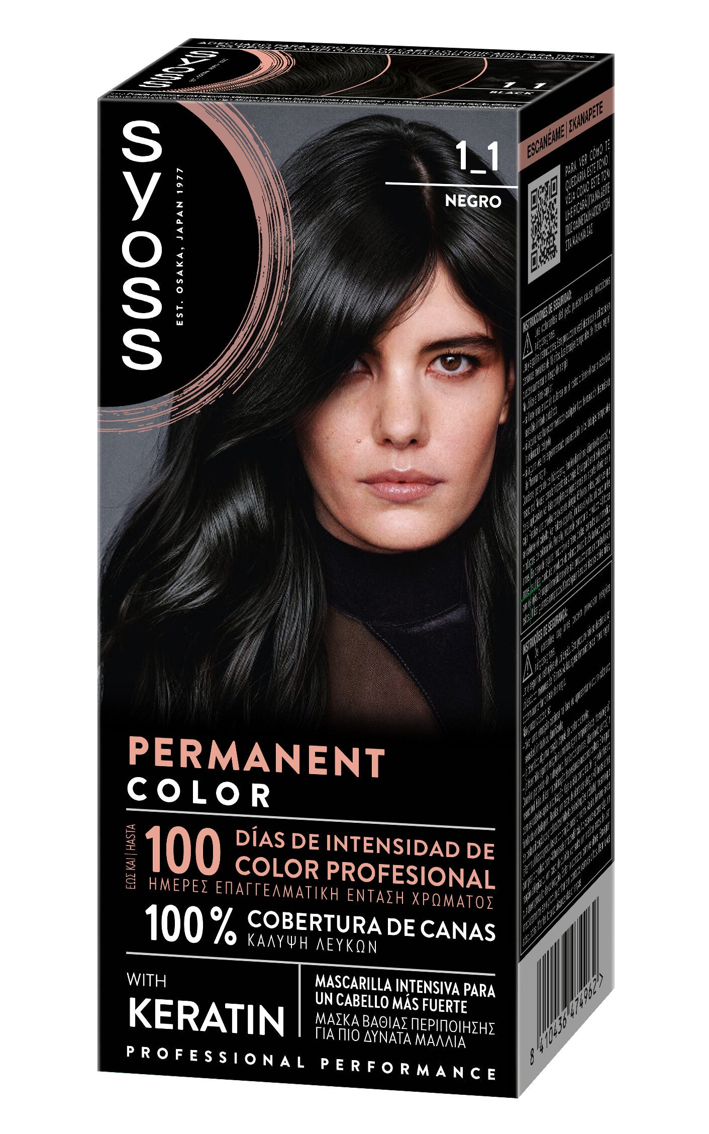 Tinte 1-1 negro Syoss1u