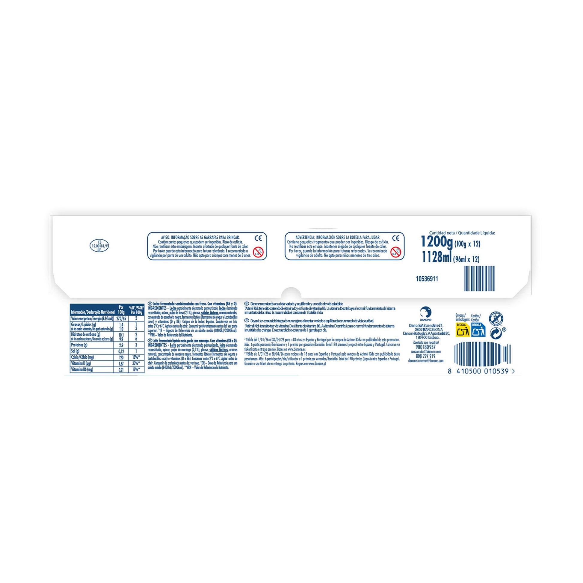 Yogur liquido fresa actimel Danone p12 100g/u