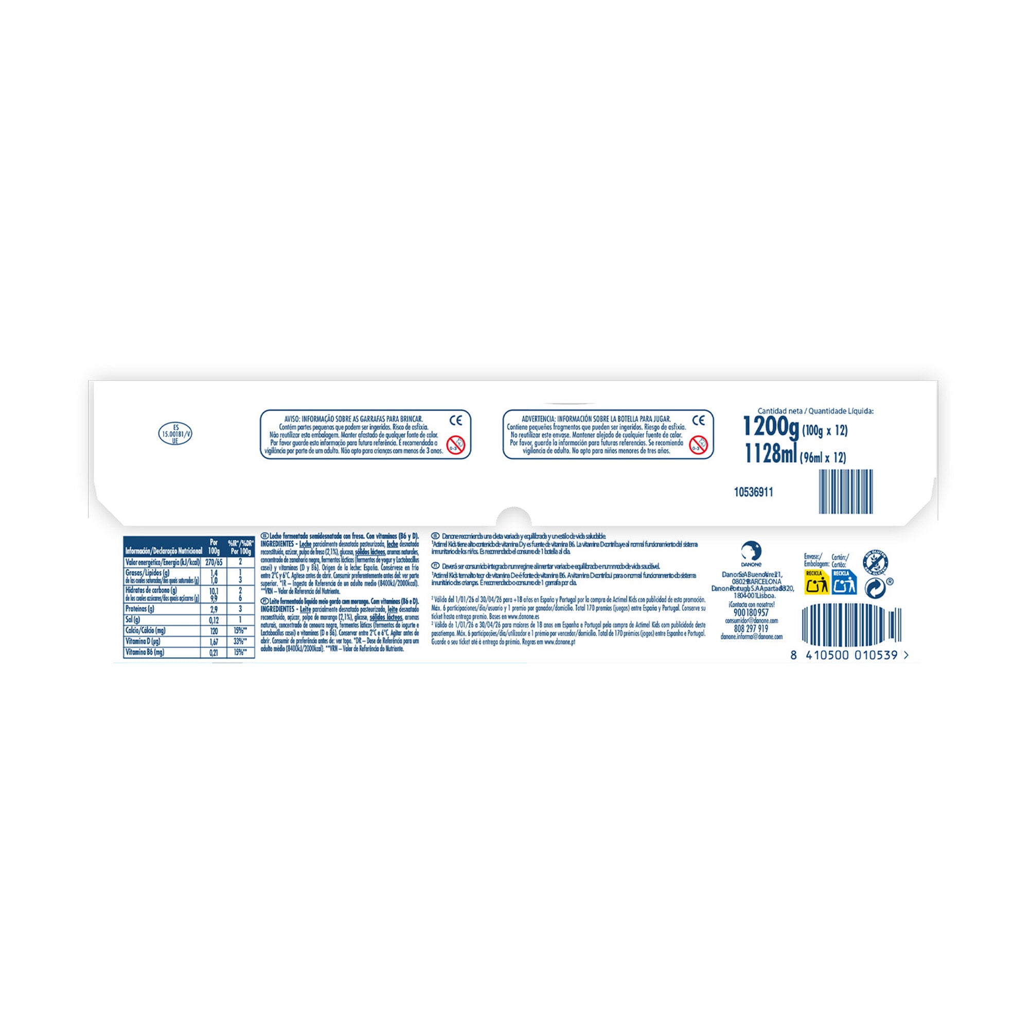 Yogur liquido fresa actimel Danone p12 100g/u