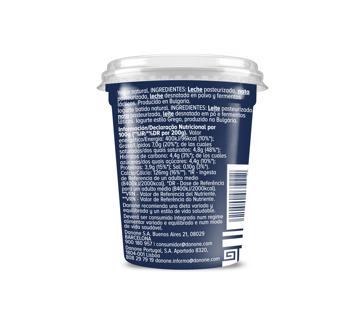 Yogur griego medium Danone 400g