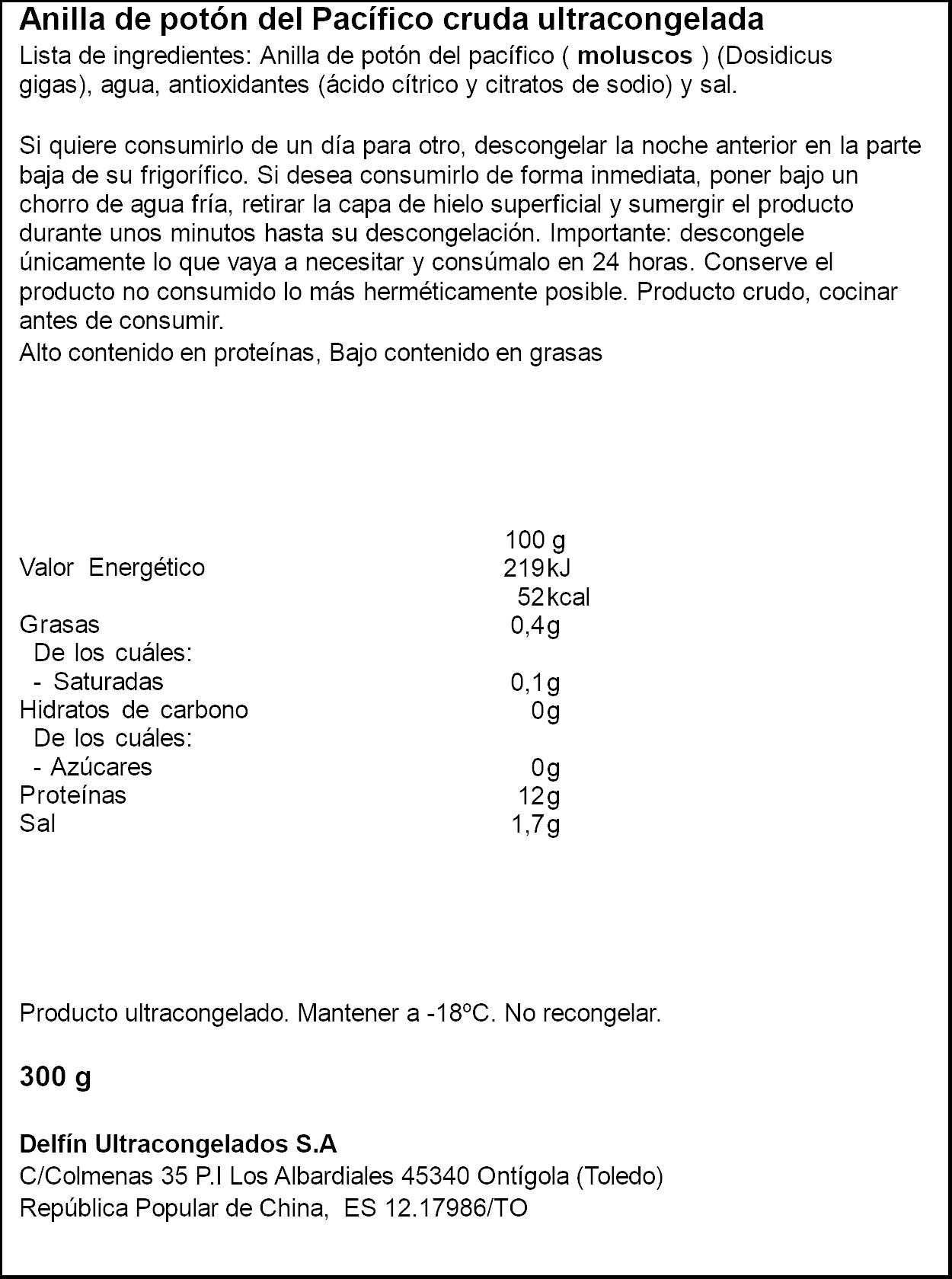Anilla pota  Delfín 300g