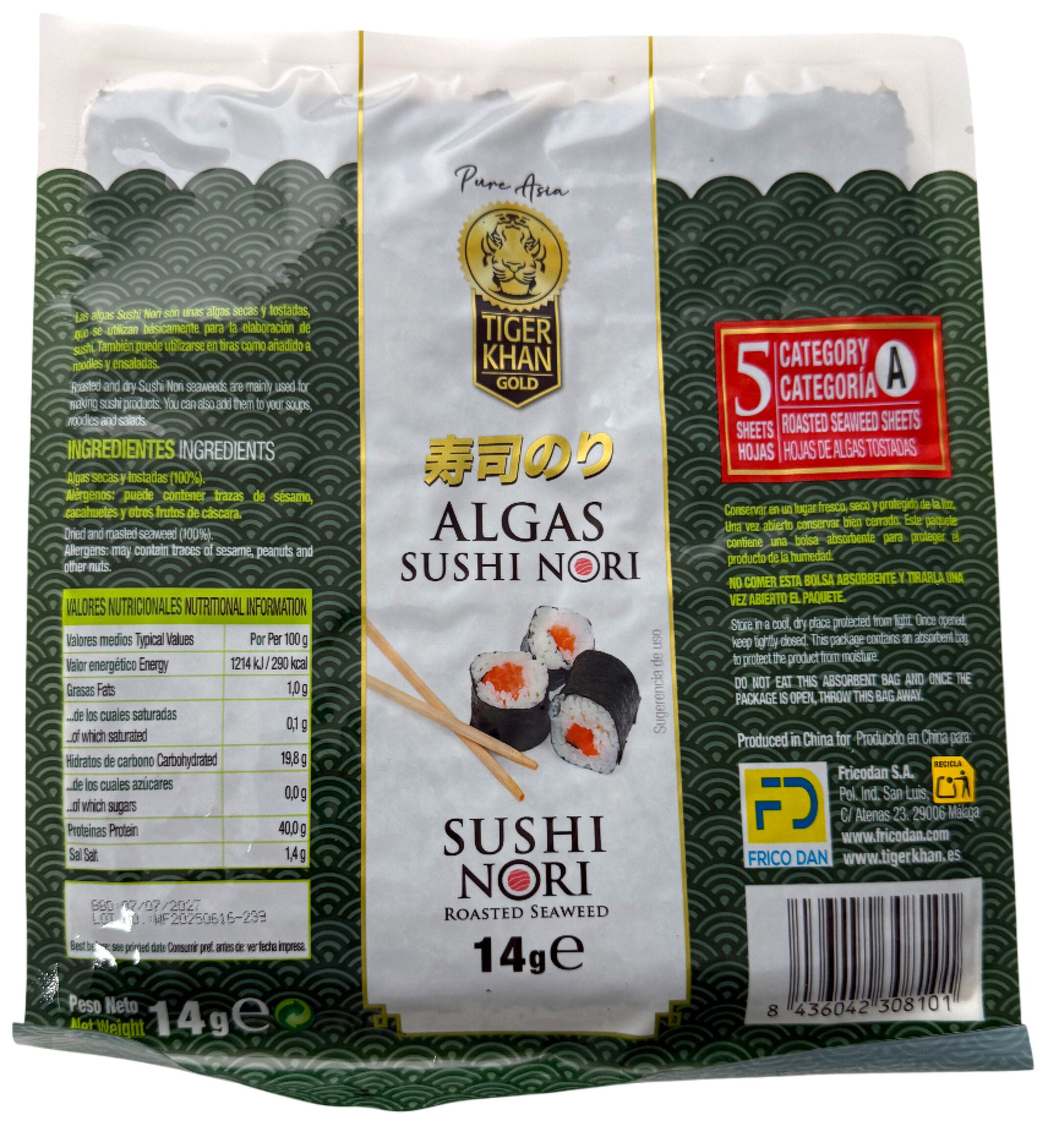 Alga shusi nori Tiger khan 6u 14g