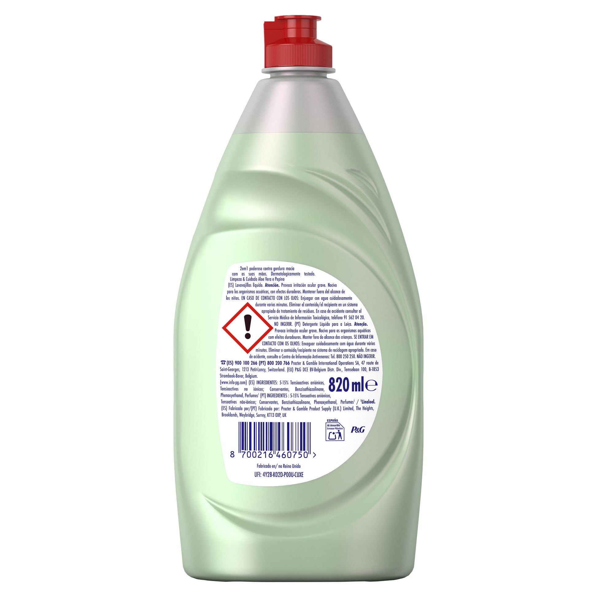 Lavavajillas aloe vera Fairy 820ml
