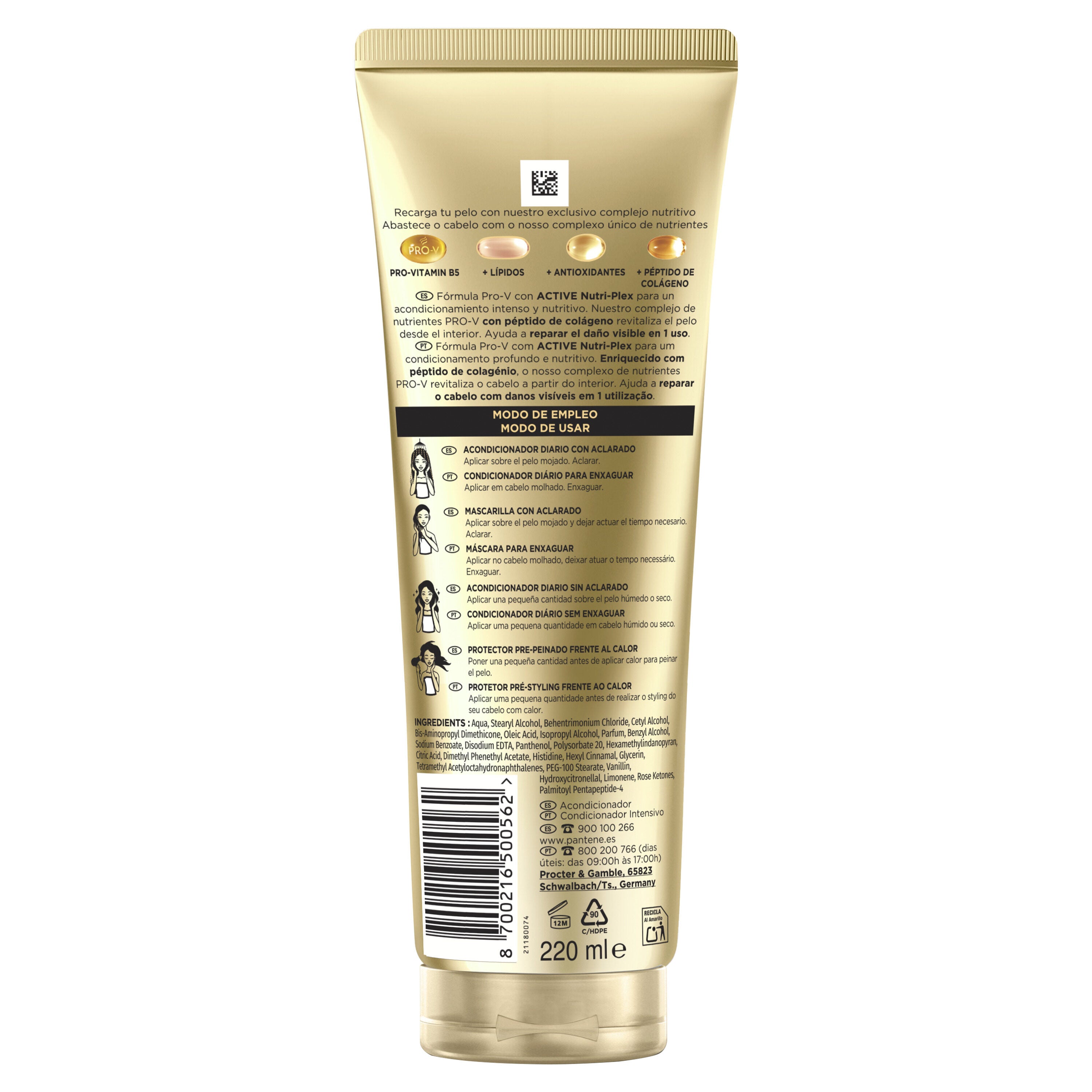 Acondicionador repara/protege 3 min Pantene 220ml