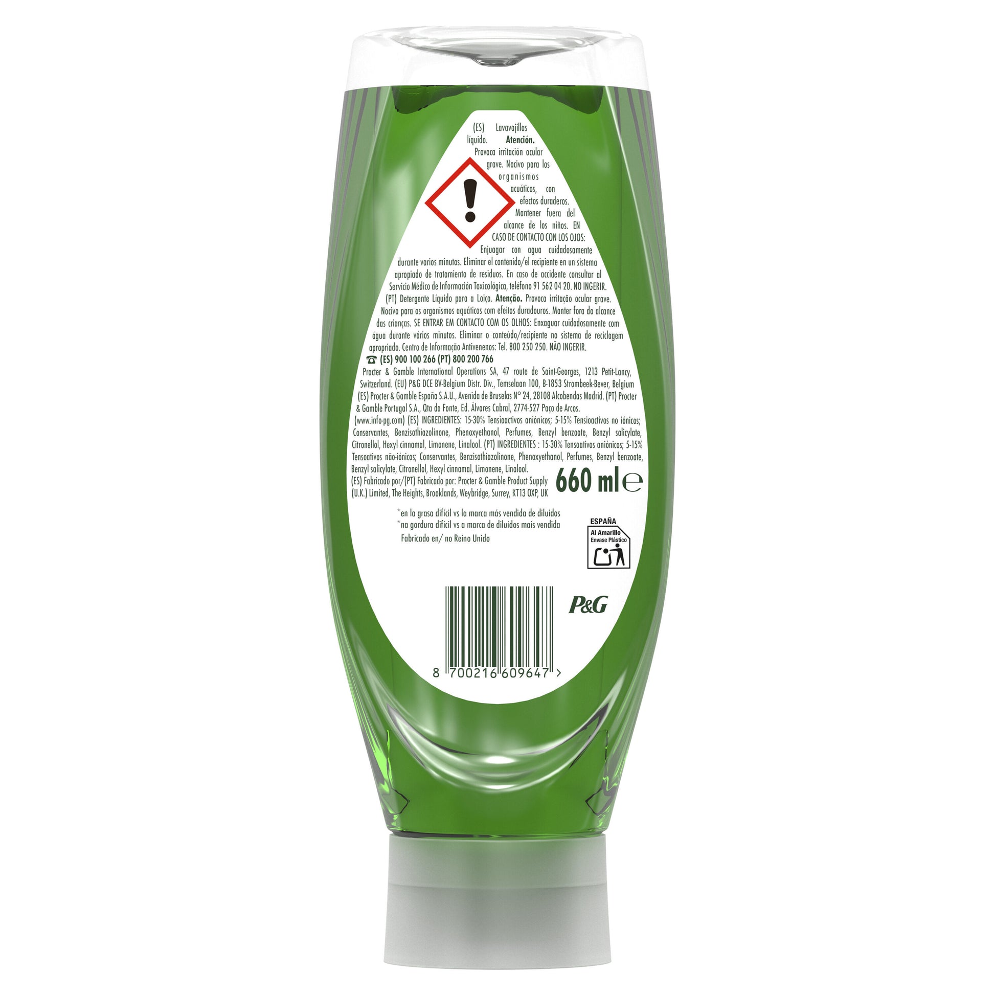 Lavavajillas concentrado maxi poder Fairy 660ml