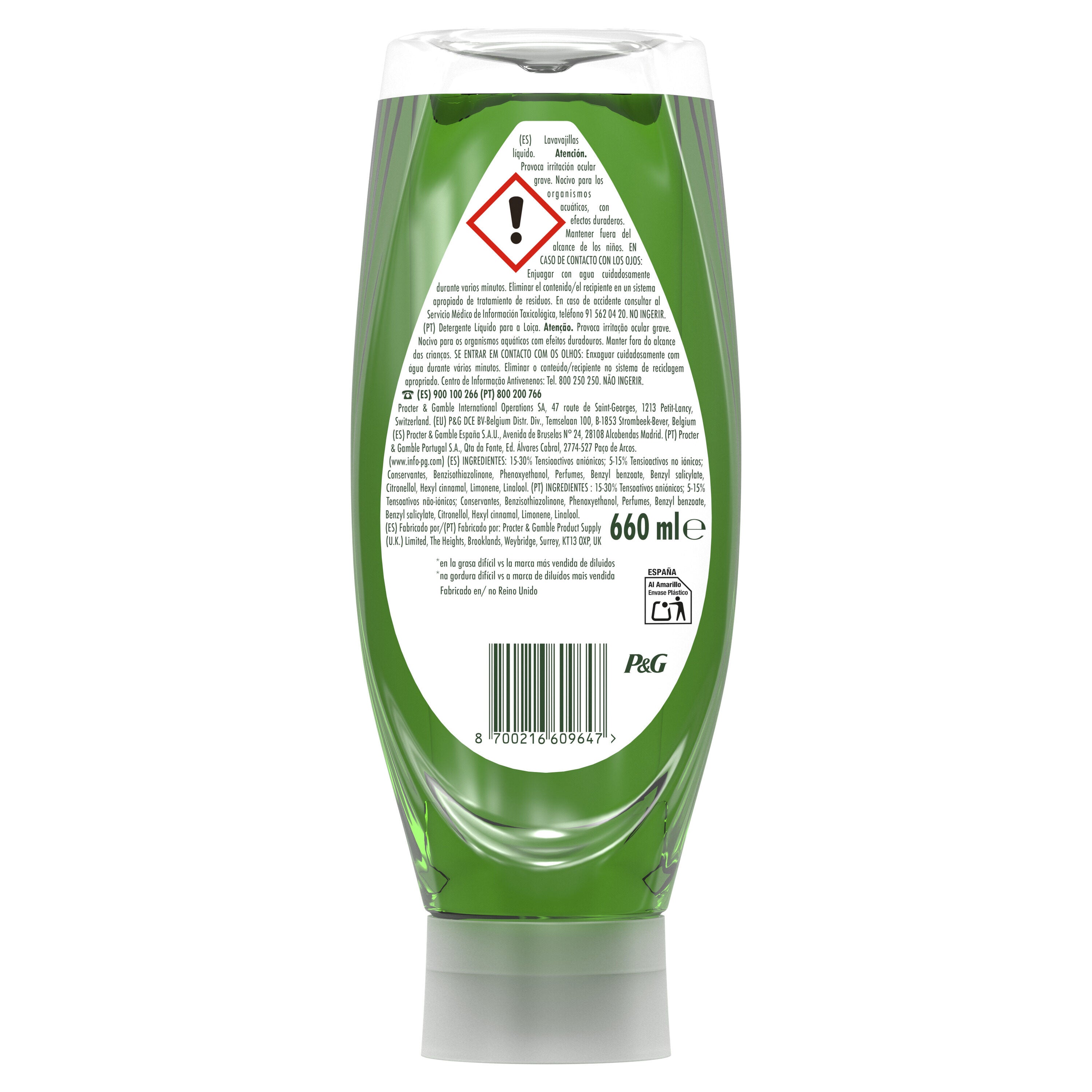 Lavavajillas concentrado maxi poder Fairy 660ml