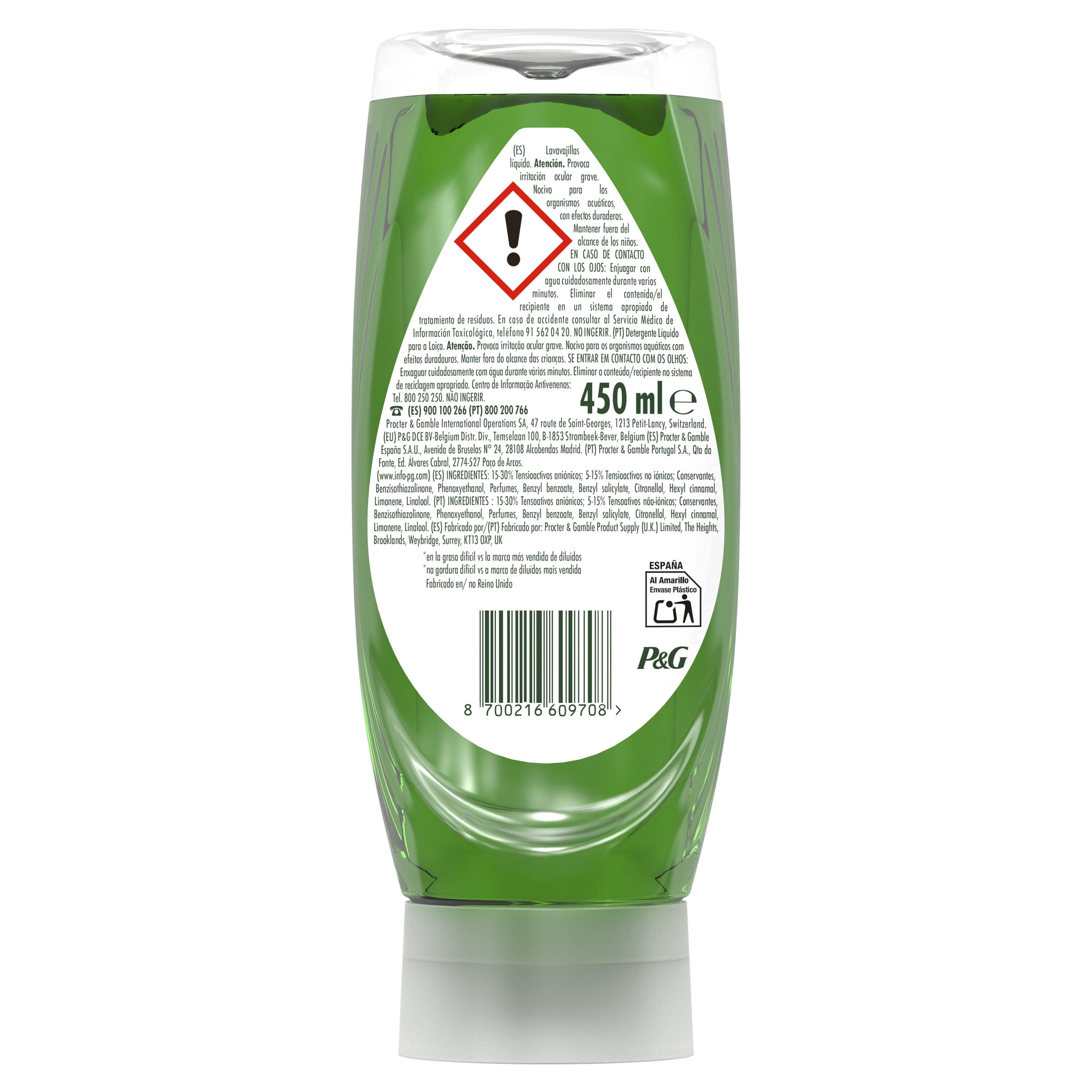 Lavavajillas concentrado Fairy 370ml Fairy 450ml
