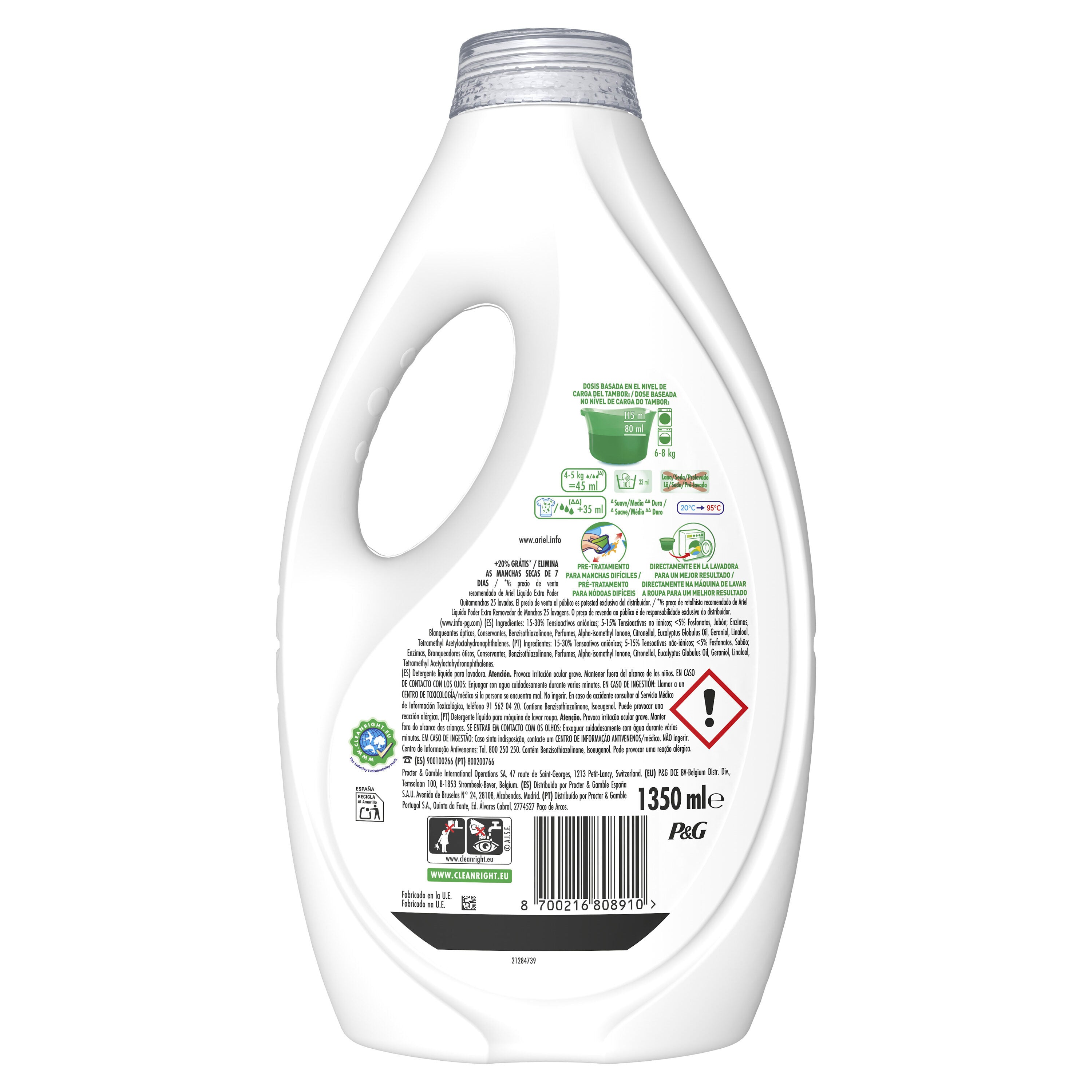 Detergente líquido oxi Ariel25d