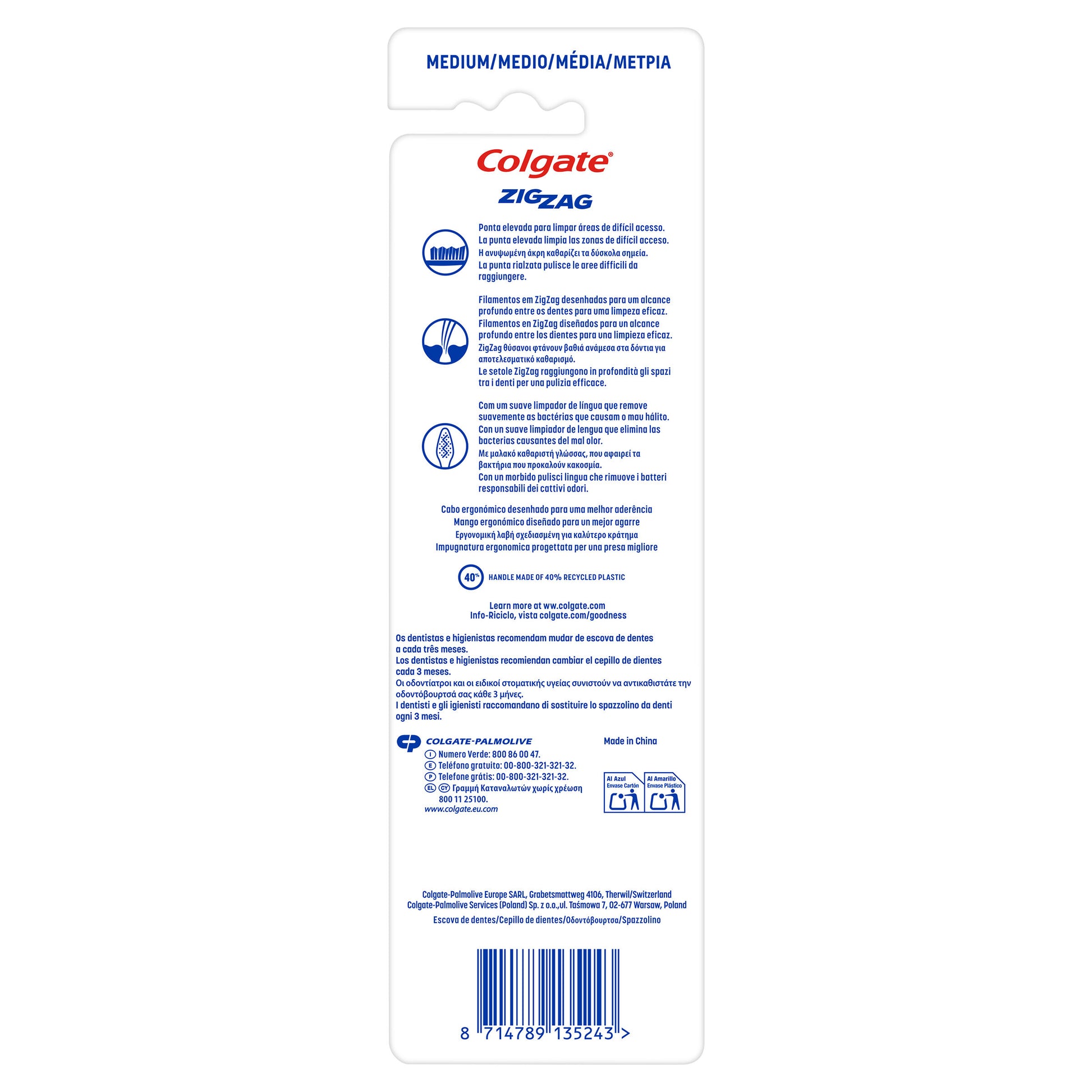 Cepillo antibacterias Colgate p3
