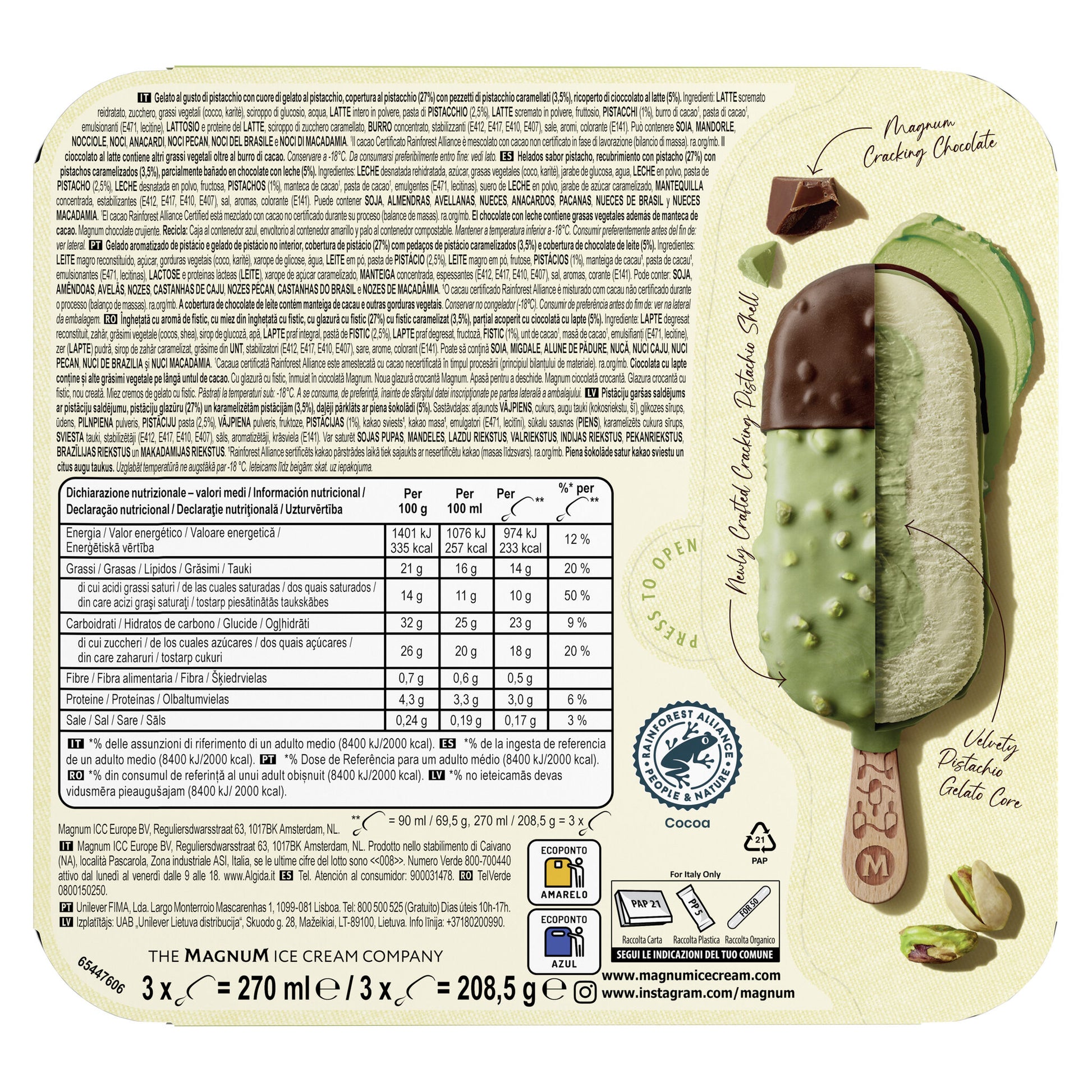 Bombon pistacho Magnum p3 85ml/u